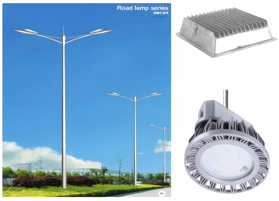 精密照明系统零部件定制案例